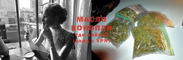 амф Аркадак