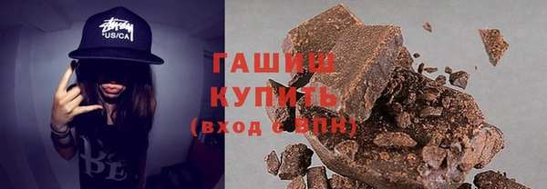 амф Аркадак