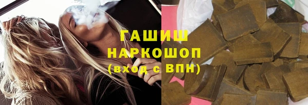 прущий лед Баксан