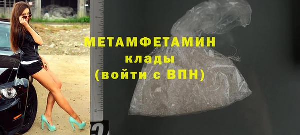 амф Аркадак