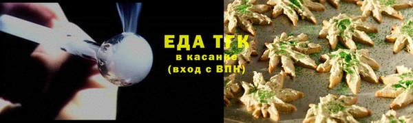 амф Аркадак