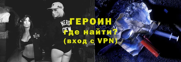 мяу мяу мука Арсеньев