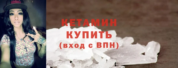прущий лед Баксан