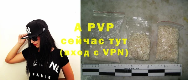 прущий лед Баксан