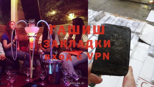 кокаин колумбия Балахна