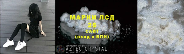 кокаин колумбия Балахна