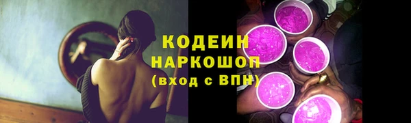 прущий лед Баксан