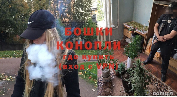 кокаин премиум Балабаново