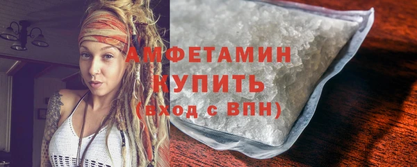 COCAINE Горнозаводск