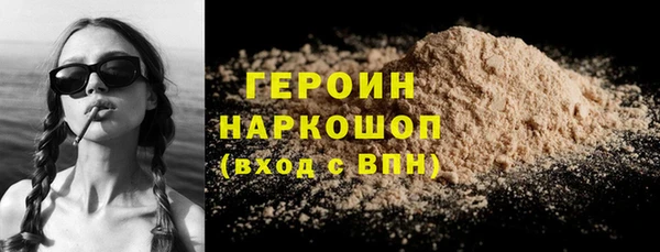 мяу мяу мука Арсеньев