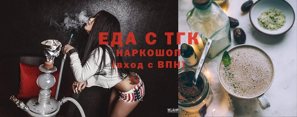 прущий лед Баксан