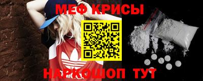 гидропоника Балашиха