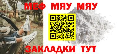 гидропоника Балашиха