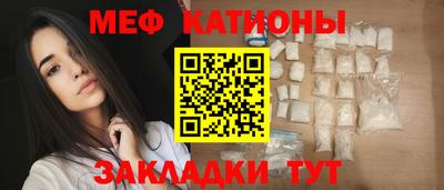гидропоника Балашиха