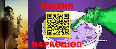 гидропоника Балашиха