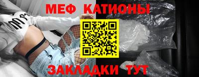 бошки Беслан