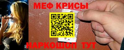 MDMA Берёзовский