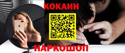 гидропоника Балашиха