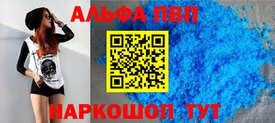 гидропоника Балашиха