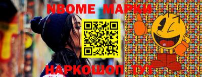 MDMA Берёзовский