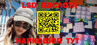 MDMA Берёзовский