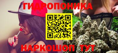 бошки Беслан