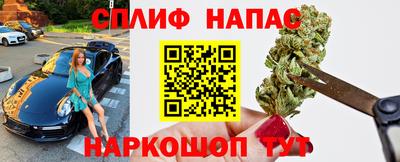 MDMA Берёзовский