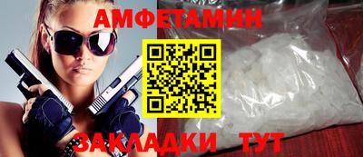 MDMA Берёзовский