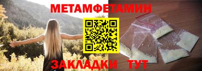 MDMA Берёзовский