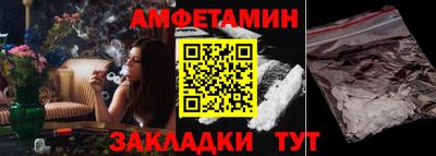 гидропоника Балашиха