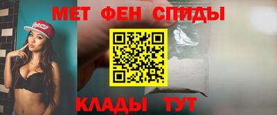 MDMA Берёзовский