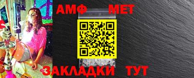 гидропоника Балашиха