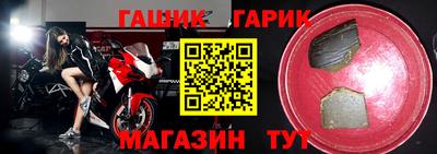 MDMA Берёзовский