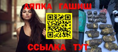 MDMA Берёзовский