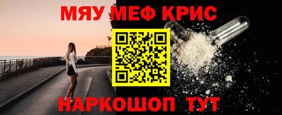 гидропоника Балашиха
