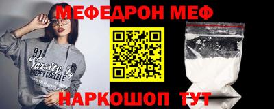 MDMA Берёзовский