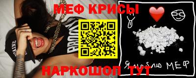 каннабис Балаково